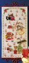 OOE クロスステッチ刺繍キット 66226 クリスマス アドベントカレンダー デンマークの刺しゅうメーカー「オーレンシュレーガー(O. Oehlenschl&...