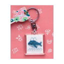 Olympus キー・リング刺繍キット KS-34 「クジラ」 クロスステッチ刺繍キット オリムパス