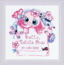 RIOLISクロスステッチ刺繍キット No.1934 「Hello, Little One (for a girl)」 (ぞうのバースサンプラー/女の子) 【海外取り寄せ/納期30〜60日程度】