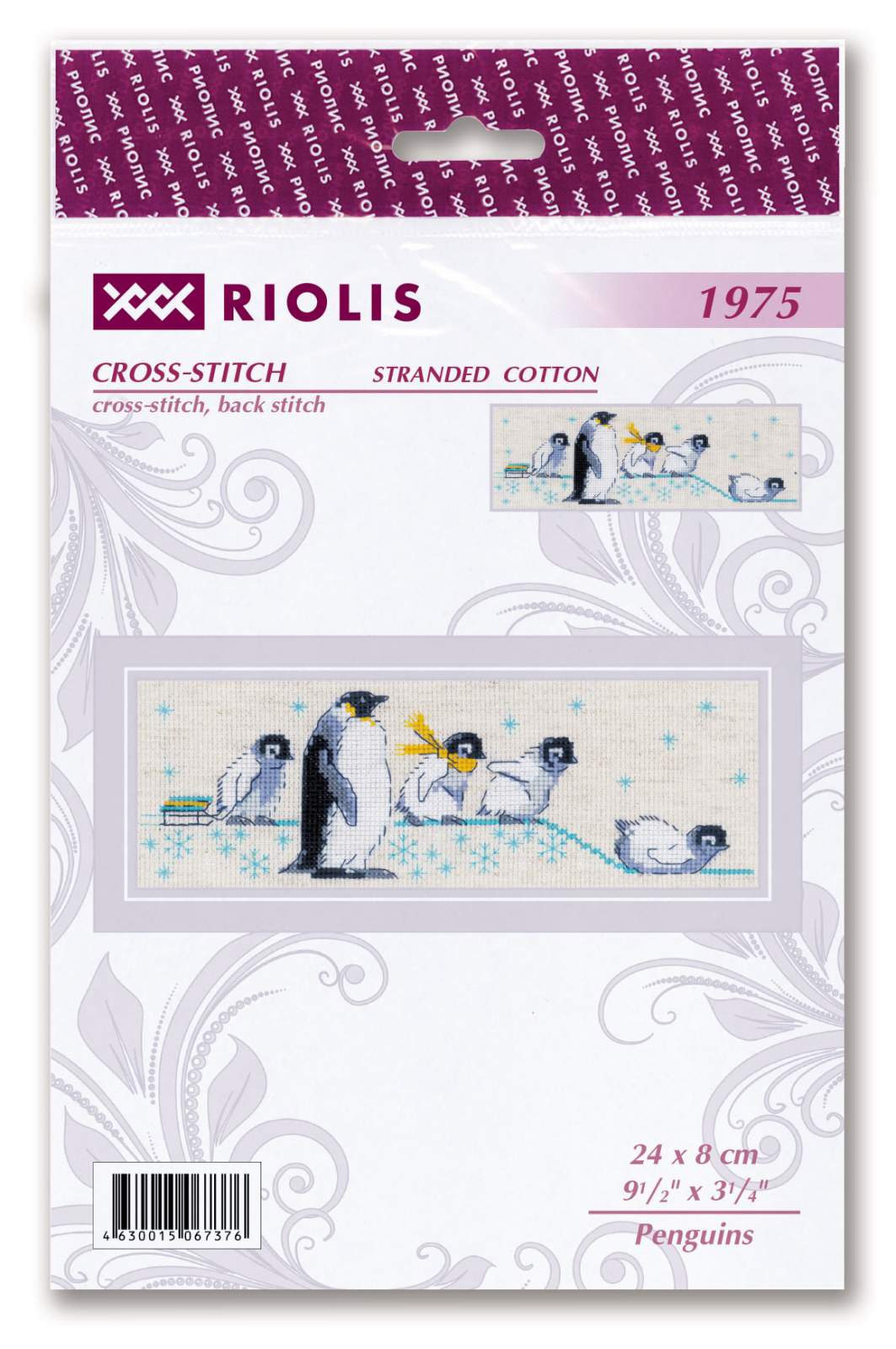 RIOLISクロスステッチ刺繍キット No.1975 