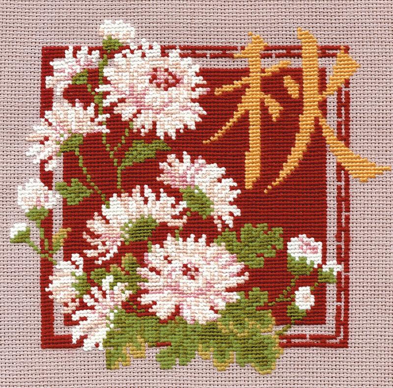 Rakuten - RIOLISクロスステッチ刺繍キット No.813 「Autumn」 (秋) 【海外取り寄せ/納期30〜60日程度】