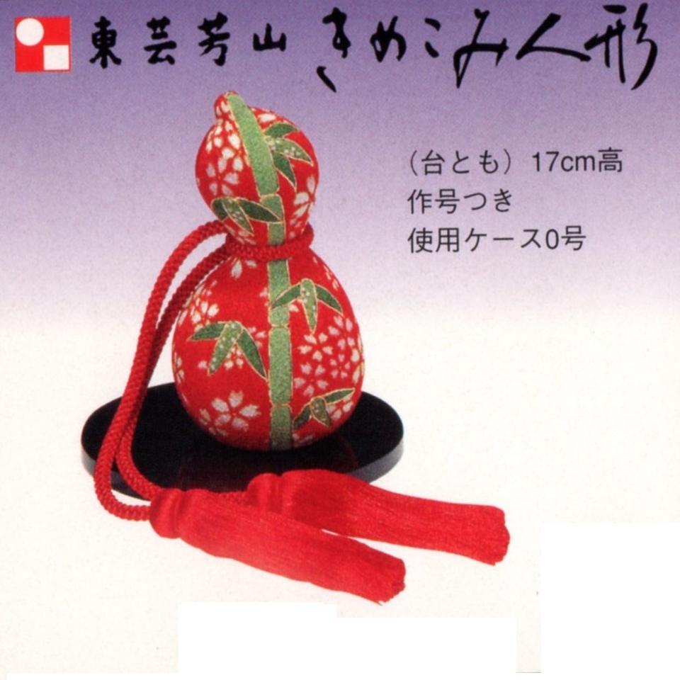 東芸 木目込人形キット「京ふくべ」 H515-0