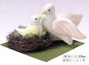東芸 木目込人形キット「愛の鳥」 H526-01
