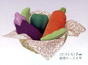 東芸 木目込人形キット「野菜の盛りかご」 H528-0