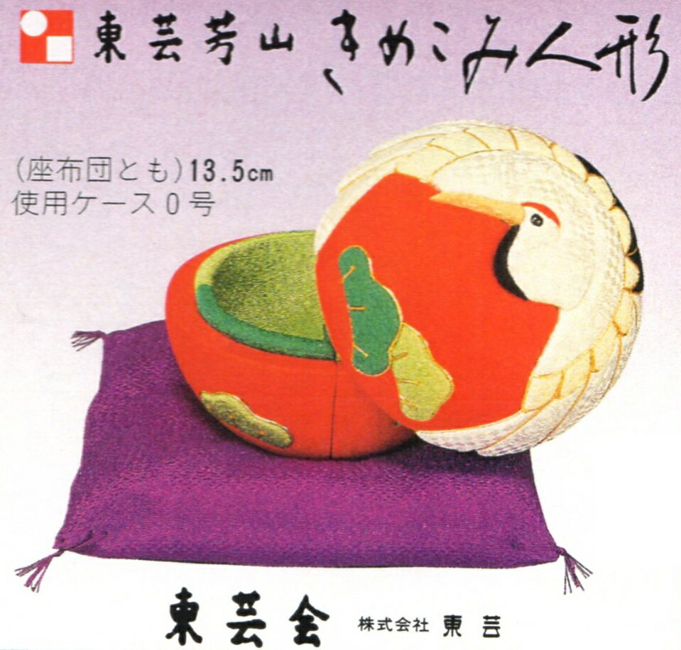 ��� ���ܹ��ͷ����åȡ֤ޤ꾮Ȣ�������(���礦����) K511-0