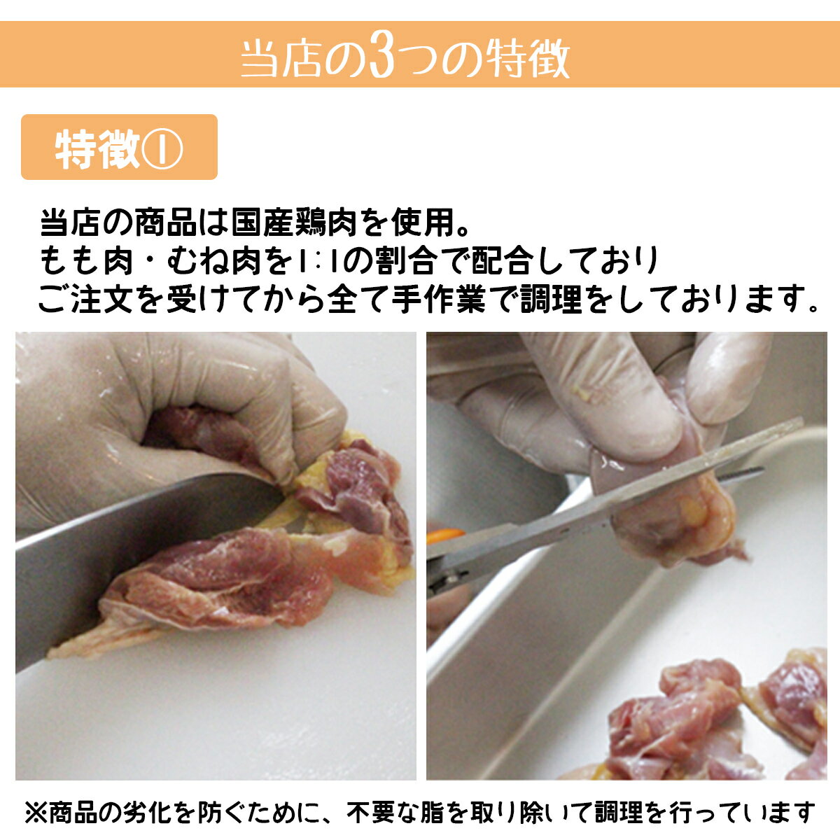 親鶏の炭火焼 150g×8袋 鶏肉 小分け 料理 親鳥 真空パック 調理済 チキン 鳥肉 とり肉 とりにく 鳥の炭火焼 焼き鳥 炭火焼き鳥 炭火焼鳥 おかず 惣菜 宅飲み チキン ビール 簡単調理 ギフト 贈り物 2