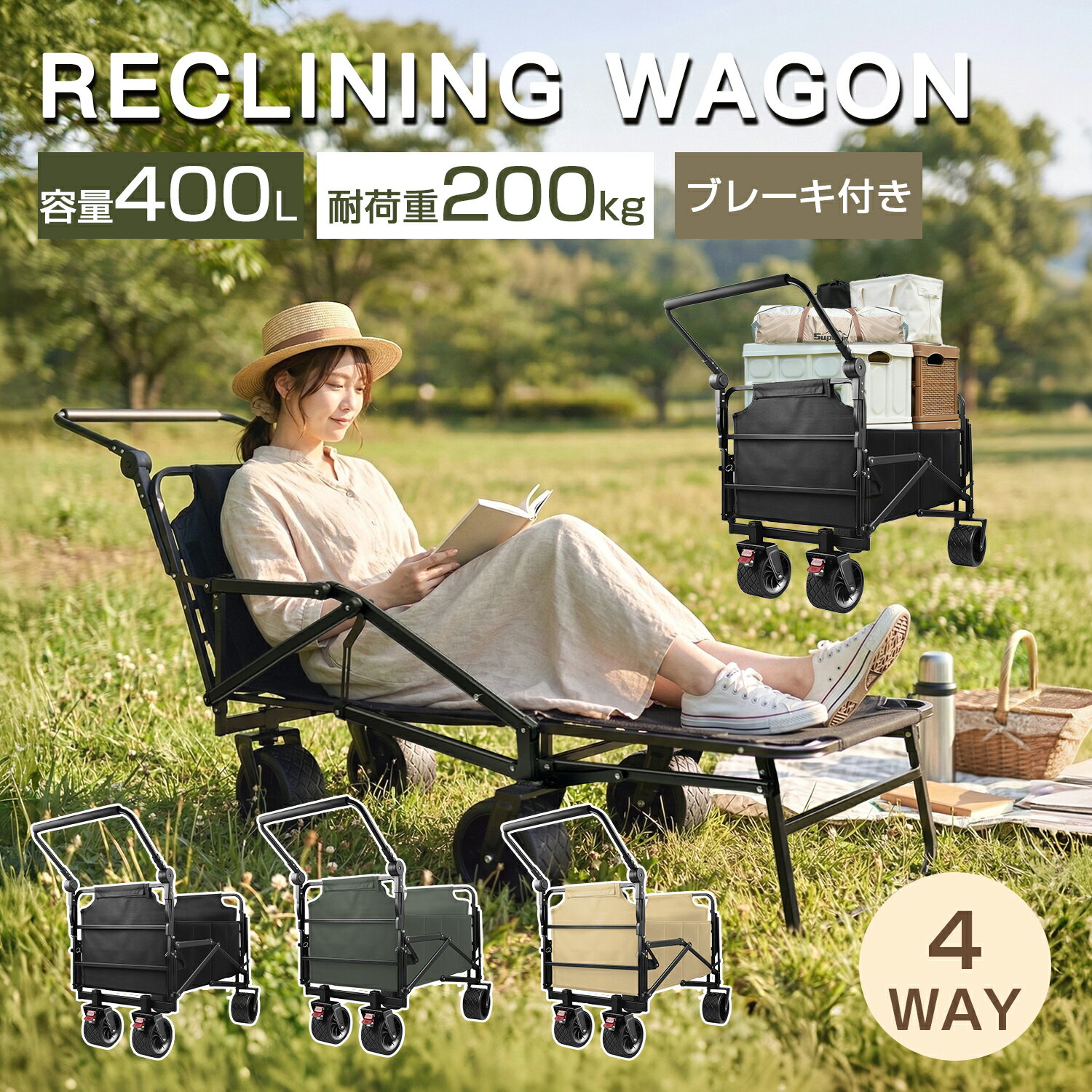 ✨2026�ǿ�✨����꡼�若�� ����꡼������ �٥åɤˤʤ� �����ȥɥ��若�� �ꥯ�饤�˥� ����꡼������ BBQ �ޤꤿ���� ...