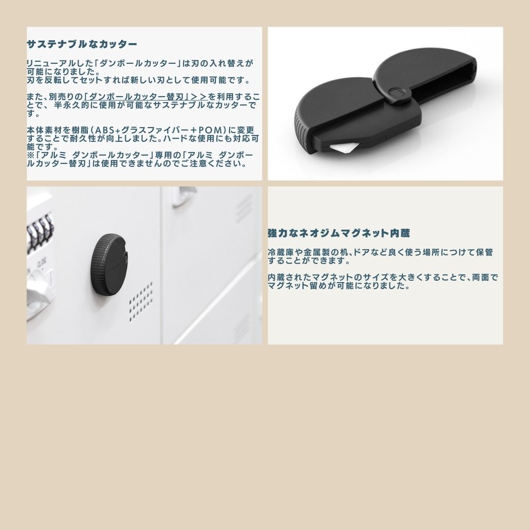 �ߥɥ� ���å��� ����ܡ��륫�å��� �ʥܡ��륫�å������ϸ򴹼� �ʥܡ��� ������¢ ������� ����ƥꥢ