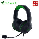 類似商品はこちらRAZER レイザー ゲーミングマウス Dea7,980円Razer レイザー Orochi V2 ゲー9,980円クルトガ α-gel switch αゲルシリ1,100円～ぺんてる オレンズネロ 0.3mm 0.5mm3,200円 スケッチブック マルマン 図案シリーズ A32,180円～東洋アルミ ホコリとりフィルター お風呂のドア1,000円カヴェコ スペシャル ペンシル 口金 0.5m1,280円ステッドラー ヘキサゴナル シャープペンシル 2,900円ジェットストリーム プライム 替え芯 uni1,880円新着商品はこちら2024/4/25 スケッチブック マルマン 図案シリーズ A32,180円～2024/4/23下敷き ニュアンスカラー したじき 日本製 B400円～2024/4/21しっかりシタ字キ B5 A4798円～再販商品はこちら2024/4/24ぺんてる カラーボールペン マットホップ オリ2,800円2024/4/23とびだせ どうぶつの森 amiiboカード 1,000円～2024/4/20瞬足なわとび 縄跳び 子供用 ロープ 瞬足 な1,790円2024/05/03 更新 この商品について 【パワー。クリア。快適さ。】 Razer Kaira X でゲーム機のパワーを引き出しましょう。Xbox Series X|S 用有線ヘッドセットは最高のオーディオパフォーマンスを発揮し、プラットフォームを超えた互換性に優れています。最先端のドライバーとクリスタルクリアなマイクを備え、どこでゲームをする場合でも最高のオーディオで対戦に臨むことができます。 【Razer TriForce 50mm ドライバー】 Razer Kaira X は高、中、低の音域をそれぞれ個別に調整できる最先端のドライバーを搭載しているため、より明るくクリアな音質を届けながら、高音域をさらに豊かに、低音域をさらにパワフルにしています。 【Razer HyperClear カーディオイドマイク】 折り曲げ可能なマイクは、マイクハウジングが改善されており、後ろや横からの周辺音を遮断して声を優れた音質で集音します。 さらに、マイクモニタリングとゲーム/チャットバランスにより最適なレベルを維持します。 【FlowKnit 製メモリーフォームイヤークッション】 通気性に優れたこの素材は、汗や熱の蓄積を最小限に抑えるだけでなく、超ソフトなフォームの密度を強化することで、ヘッドセットの締め付けを大幅に軽減し、長時間のゲームプレイでもしっかりサポートします。 【Windows Sonic に対応】 ヘッドセットのパワフルなドライバーを最大限に活用しましょう。音の正確な位置を再現するリアルなサラウンドサウンドにより、ゲーム内の状況をより的確に認識して没入感ある体験が楽しめます。 【オンヘッドセットコントロール】 左側のイヤーカップの下に配置されたマイクのミュートボタンと音量スライダーで設定を簡単に調整して切り替えることができます。 【プラットフォームを超えた互換性】 主として Xbox* 用に設計されていますが、ヘッドセットの 3.5mm ジャックにより他の一般的プラットフォームでも使用できるため、さまざまなセットアップ環境で素晴らしいゲーミングオーディオを楽しめます。*Xbox One ステレオアダプター (別売) が必要になる場合があります。