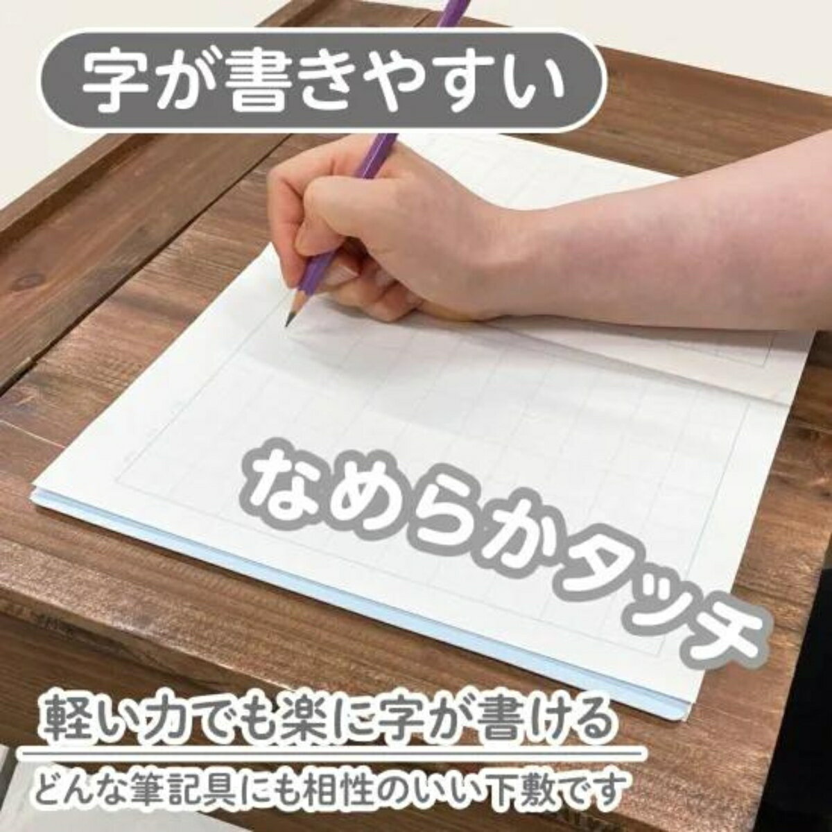 ���ä��ꥷ������ B5 A4 ���ߤ� ������ �ˤλ� ���λ� ʸ˼�� ʸ�� ����