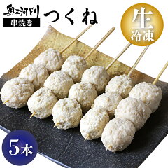 https://thumbnail.image.rakuten.co.jp/@0_mall/torimarufoodservice/cabinet/biiino/item/main-image/20240208132041_1.jpg