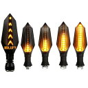 シーケンシャル 流れるウインカー バイクled 12V 12SMD アンバーウインカー 防水 バイクled 高輝度 両面led 矢印形 流れるウインカーライト ...