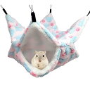 小動物用ハンモック ハムスター『二重層 2サイズ:34*34cm 20*20cm』小動物 ハンモック フェレット 保温 ふわふわ ペット ハンモック ハンモック 冬用 小動物 ケージ内装 取り付け簡単 吊り下げる 寝床 休憩所 遊び場 暖かい巣(4)