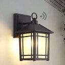 LED 玄関ライト ポーチライト 光感センサーライト明暗センサー 和風 屋外 防雨型照明器具 夜間自動点灯 ブラケットライト ウォールランプ 外灯おしゃれ マリンランプ レトロ風 ブラック 門柱灯 玄関照明 防犯ライト 廊下灯 ガーデンライト壁掛け照