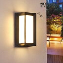 玄関灯 ポーチライト 人感センサーライト ウォールライト 防雨型照明器具 夜間自動点灯 外灯 屋外 ブラケットライト 防水 勝手口 アウトドアライト 壁直付型 ...