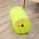 猫 トンネルペット用の おもちゃ トンネル ペット玩具, 猫トンネル ペット用品おもちゃ キャットトンネル 折りたたみ式3つのトンネル 子犬 うさぎ フェレットなど噛むおもちゃ ボールに付き (黄色) 猫 折り畳み トンネル おもちゃ
