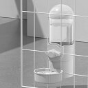 Emoi ペット自動給水器 ケージ 固定 みずのみ器 ペット給水器 大容量 電源不要 プラスチック ペットボトル ウォーターボトル 500Ml 吊り下げ式 重力給水器 猫犬 うさぎ用 お留守番対応 熱中症を防ぐ 転倒防止 漏れ防止 ペット用品 いぬ