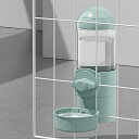 Emoi ペット自動給水器 ケージ 固定 みずのみ器 ペット給水器 大容量 電源不要 プラスチック ペットボトル ウォーターボトル 500Ml 吊り下げ式 重力給水器 猫犬 うさぎ用 お留守番対応 熱中症を防ぐ 転倒防止 漏れ防止 ペット用品 いぬ
