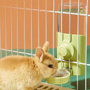 ペット 給水器 大容量 ケージ用 自動給水器 みずのみ器 小動物 水飲み 吊り下げ式 お留守番対応 ペットボウル 600Ml プラスチック製 犬猫用 いぬ ねこ ウサギ モルモット ウォーターボトル 水漏れ防止 濡れません ペット用品 グリーン