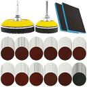 サンディングペーパー 75mm 120枚セット サンディングパット マジック式 サンダーペーパー 電動サンダー用ペーパー 塗装面の研磨、金属表面の錆取り 研磨、...