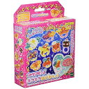 アクアビーズアート☆ キラキラゆびわセット AQ-206