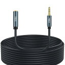ヘッドホン 延長コード 10m オスメス 3.5mm ステレオオーディオミニプラグ 金メッキ 高耐久仕様 ヘッドホン延長ケーブル イヤホン延長コード オーディオ...