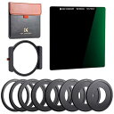 11枚セット ND1000フィルターセット 角型フィルター 100*100*2mm 光学ガラス ホルダー アダプターリング フィルターケース
