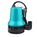 給水・排水ポンプ 水中ポンプ 海水対応 12V/24V 50W ビルジポンプ 電源コード2.5m 小型 静音 高圧 排水量4500L/H 電動 ワニクリップ付き...