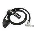 DJI Follow Focus System 用の モーター 電源 ケーブル 6 pin 直角 オス to D tap(2)