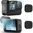 【6枚】 強化ガラスフィルムセット に適用Go Pro Hero 12 /Hero 11 /Hero 10 / Hero 9 Media MOD アンチスクラッチ | メイン画面用2枚 + サブ画面用2枚+LED保護フィルム2枚(2)