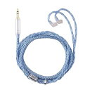 【2022新版】TRIPOWIN Zonie 16 コアー銀メッキケーブル&SPCHIFIイヤホンアップグレードケーブル (3.5mm-QDC, Blue)