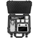 DJI Air 2S(DJI RC)コンボケース 防水収納ケース 収納できます DJI Air 2S ドローン/DJI RC/DJI Mavic Air 2 ド...
