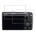 【2枚セット- 国産旭硝子素材】対応 Ricoh GR III ガラスフィルム Ricoh GR IIIx GR3x GR3 フィルム さらさら 強化ガラス 液...
