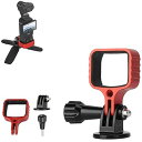 DJI OSMO POCKET3用拡張マウント 三脚マウントアダプター& 1/4インチネジ穴付き 取り付けたまま充電可能 OSMO Pocket 3 フレーム 固定用ブラケットdji pocket 3アクセサリー対応 (赤)