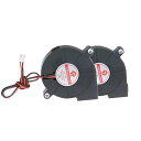 2点セット 5015 DC 24V サイレントブラシレスブロワーラジアル冷却ファン2ピンブラシレス 5CM ファン50mmX 50mm X 15mm RepRa...