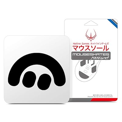 薄型 覆うタイプ マウスソール マウスフィート ［超薄0.23mm/滑り改善］SteelSeries Rival 3 用(2)