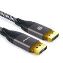 Displayport ケーブル、4K 60Hz 18Gbps 高速イーサネット、対応 PS3 PS4 ートパソコン/テレビ(5m, グレー)(2)
