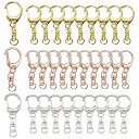 キーホルダー金具3色30個入り回転カン付き ハンドメイド キーリング アクセサリー DIY 手芸用品 パーツ ゴールドシルバーローズゴールド
