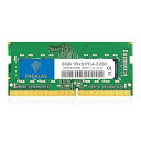 8GBx1枚 DDR4 3200MT/s 1RX8 PC用 メモリ ddr4 ノート 3200 PC4-25600 CL22 SODIMM 260pin SO-DIMM 1.2V CL22 RAM Memory Unbuffered(2)