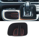トヨタ 新型 シエンタ10系専用 シフトサイドポケット アクセサリー ケース 収納 小物入れ SIENTA 10系 2022年8月~ 滑り止め付き 収納ボックス...