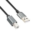 プリンターケーブル 2M USB2.0ケーブル タイプAオス - タイプBオス 480Mbps高速データ転送 , プリンタ、ファクシミリ、オールインワン、スキャナなどのUSBポート機器に対応(2)