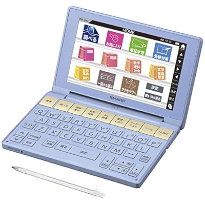 カラ―電子辞書 Brain 高校生モデル ブルー系 PW-SH3-A カラ―電子辞書 Brain 高校生モデル ブルー系 PW-SH3-A