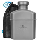 チタンキャンティーン & クッカーセット 軽量&直火対応 登山・キャンプ用 収納袋付き