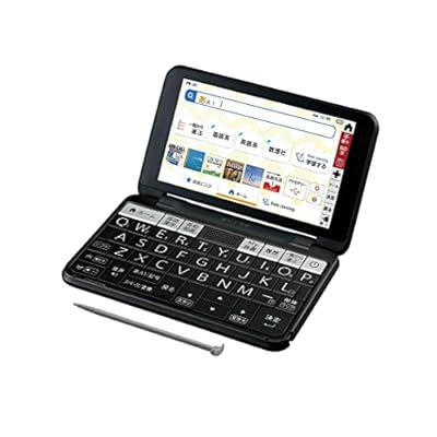 電子辞書 BRAIN 高校生モデル(6教科対応) PW-H1-B(ブラック系) 2021年発売モデル 電子辞書 BRAIN 高校生モデル(6教科対応) PW-H1-B(ブラック系) 2021年発売モデル
