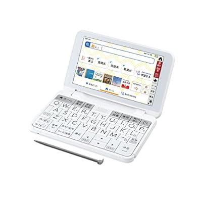電子辞書 BRAIN 高校生モデル(6教科対応) PW-H1-W(ホワイト系) 2021年発売モデル 電子辞書 BRAIN 高校生モデル(6教科対応) PW-H1-W(ホワイト系) 2021年発売モデル