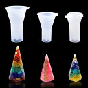ペンダント シリコンモールド 指輪置き コーン 円錐 3セット アクセサリー キーホルダー エポキシ 樹脂 UVレジン ハンドメイド 多目的 誕生日 クリスタル...