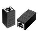 Access 【 2個セット 】 RJ45 LANケーブル用中継コネクタ RJ45 延長 アダプタギガビット対応 メス-メス ネットワークケーブル イーサネット...
