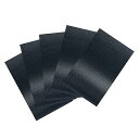合皮 レザー補修シート 20cm×10cm シールタイプ 貼るレザー カバン 椅子/バイク/ソファー/財布/バッグなど修理用 5枚セット (20cm×10cm, ブラック)