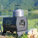 焚火台 大型 キャンプ用 折り畳み式 エルクの形 荷重20kg 耐火シート/収納バッグ付き 携帯便利 コンパクト アウトドア用品 キャンプ/ビーチ/釣り/登山/...