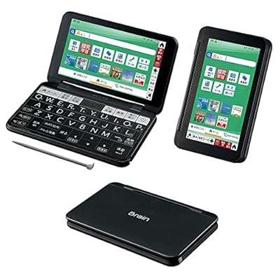 電子辞書 BRAIN 高校生モデル(6教科対応) PW-H2-B(ブラック系) 2022年発売モデル